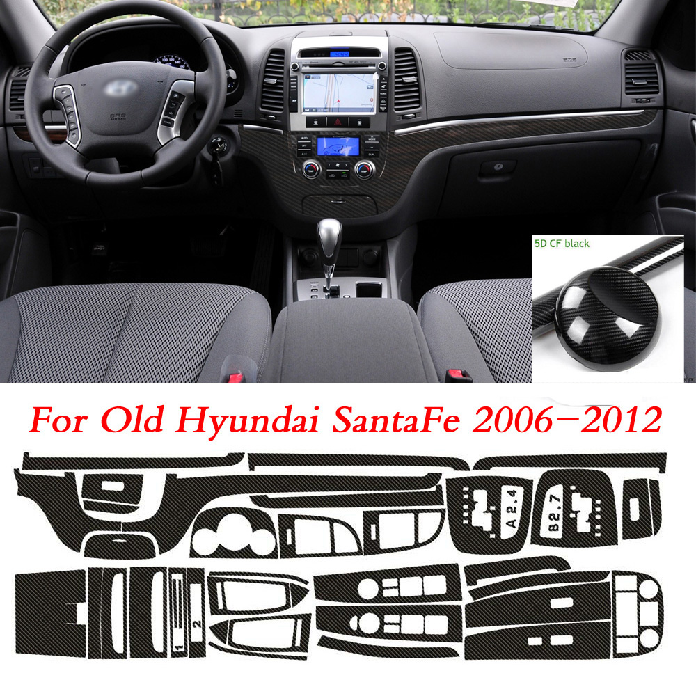 Car Accessories Xmas - 기존 현대 산타페 2006-2012 인테리어 중앙