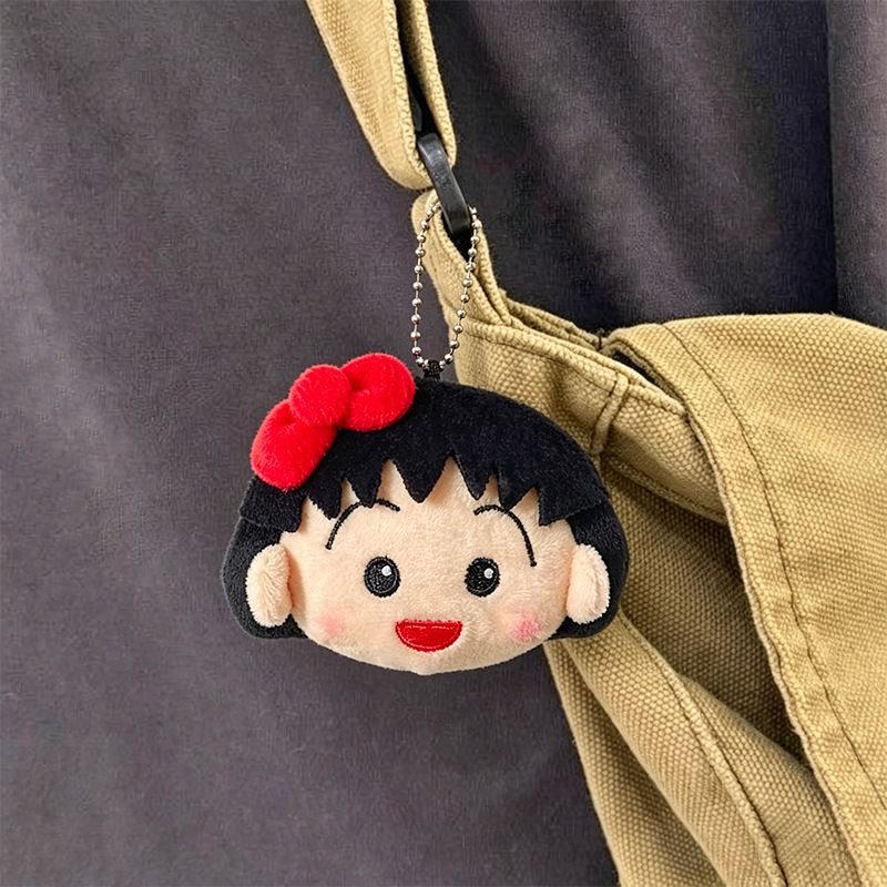Car Accessories Cute - 귀여운 치비 마루코짱 플러시 키체인 만화