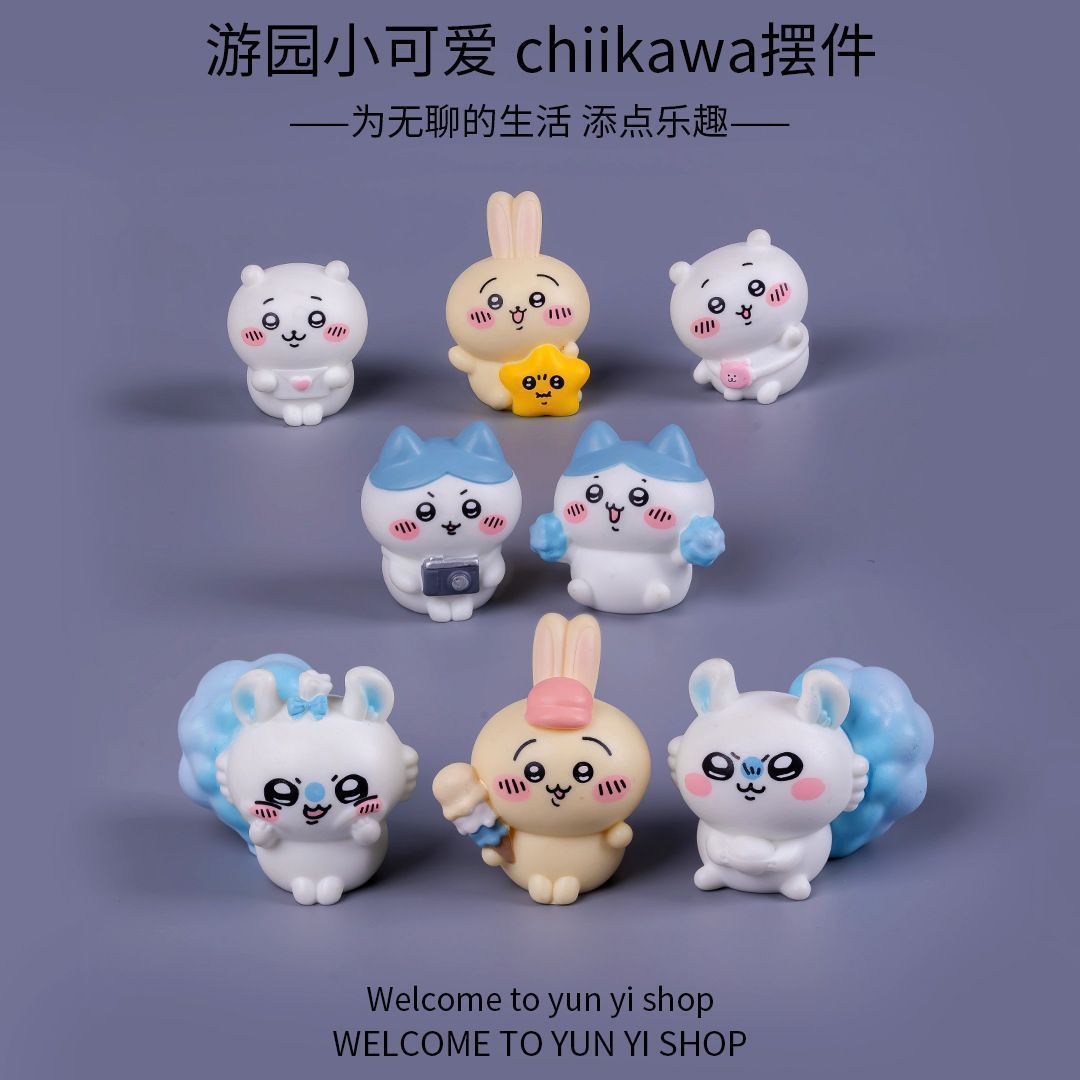Car Accessories Cute - 치이카와 미니 풍경 피규어 귀여운 만화