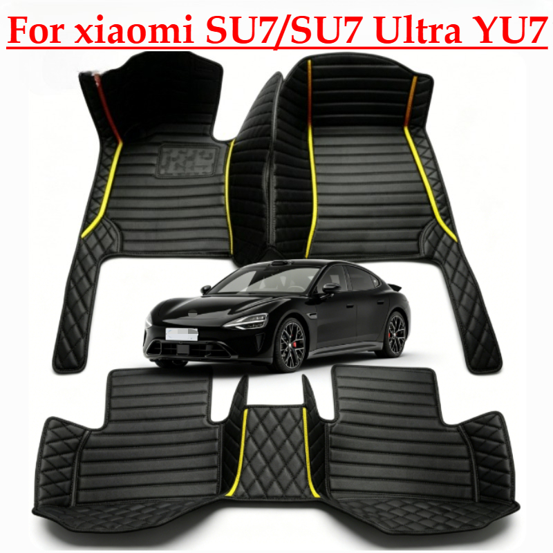 Car Accessories Oman - 샤오미 YU7 /SU7 울트라 2025-2026 맞춤형
