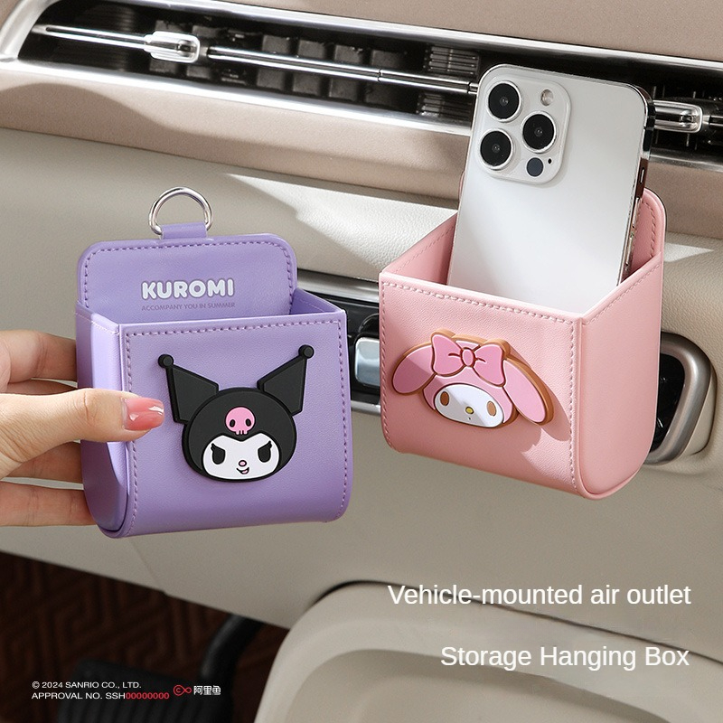 산리오 쿠로미 헬로키티 차량 에어컨 통풍구 수납함 수납 - Car Accessories Hanging 리뷰 및 가격