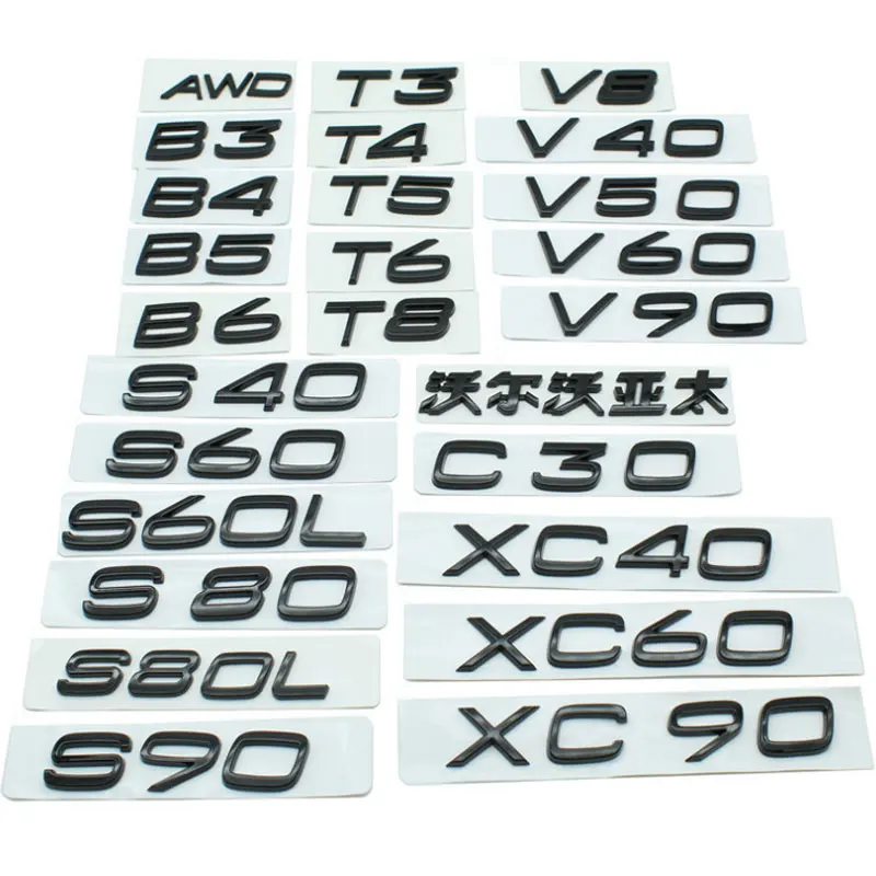 볼보 자동차 액세서리용 B3 B4 B5 B6 레터 라벨 - Car Accessories Nz 리뷰 및 가격