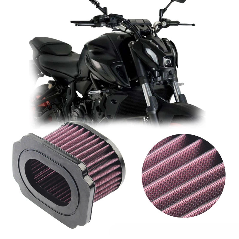 YAMAHA MT-07, FZ-07, XSR700, T - Car Accessories Xuv 700 리뷰 및 가격