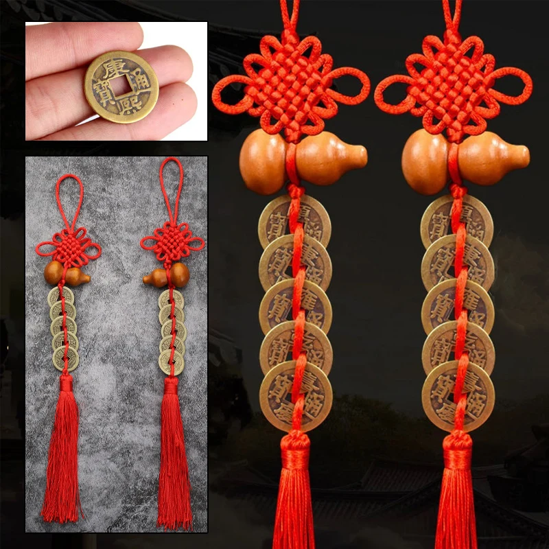 수제 빨간색 매듭이 달린 중국 풍수 동전, 홈 장식,  - Car Accessories Oman 리뷰 및 가격