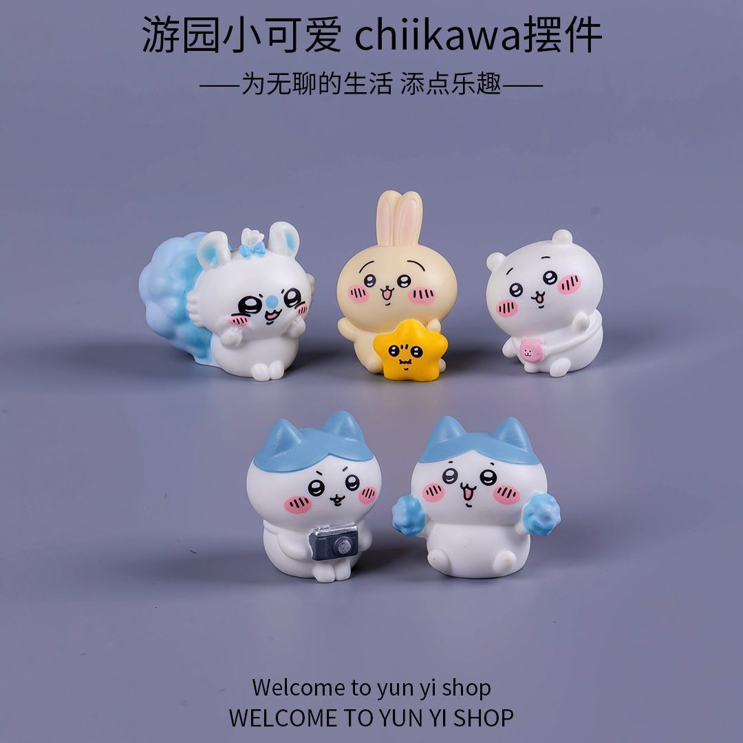 치이카와 미니 풍경 피규어 귀여운 만화 캐릭터 블라인드 - Car Accessories Cute 리뷰 및 가격