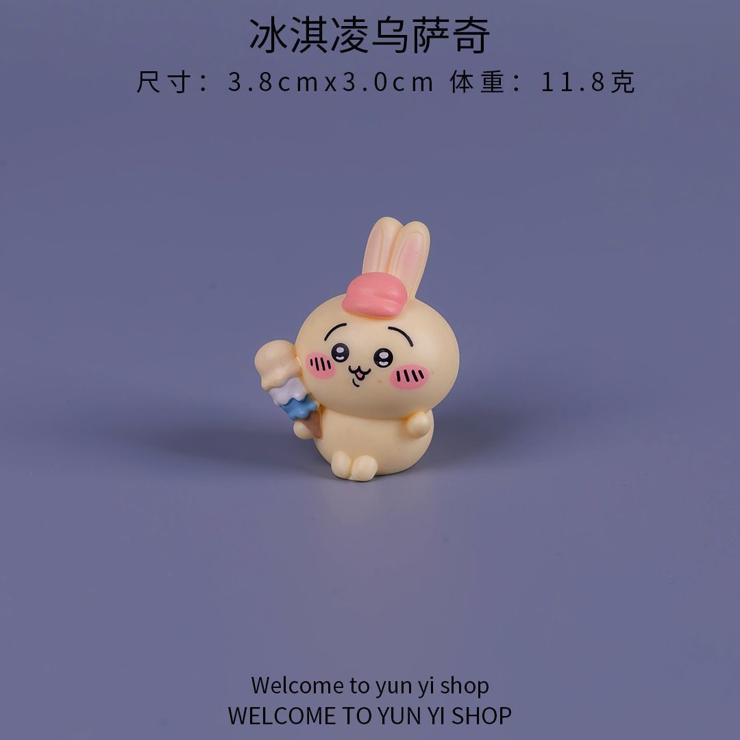 치이카와 미니 풍경 피규어 귀여운 만화 캐릭터 블라인드 - Car Accessories Cute 리뷰 및 가격