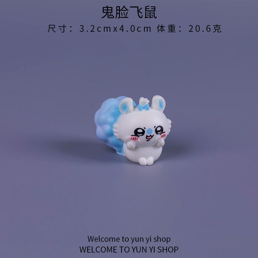 치이카와 미니 풍경 피규어 귀여운 만화 캐릭터 블라인드 - Car Accessories Cute 리뷰 및 가격