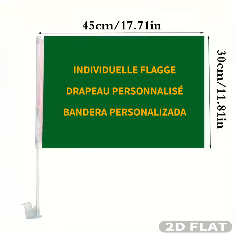 1개/4개/8개 맞춤형 2D 평면 자동차 깃발, 나만의 - Car Accessories Banner 리뷰 및 가격